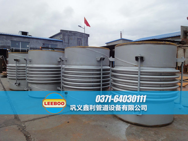大口徑波紋<a href=http://m.wanfengkj.cn target=_blank class=infotextkey>補(bǔ)償器</a> 