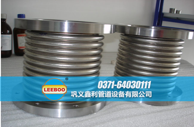 不銹鋼法蘭<a href=http://m.wanfengkj.cn target=_blank class=infotextkey>補償器</a>