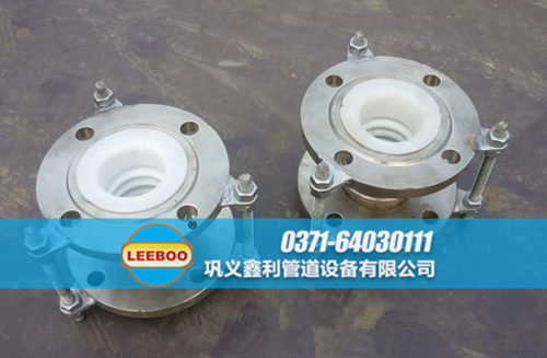 襯四氟波紋<a href=http://m.wanfengkj.cn target=_blank class=infotextkey>補(bǔ)償器</a>樣品圖