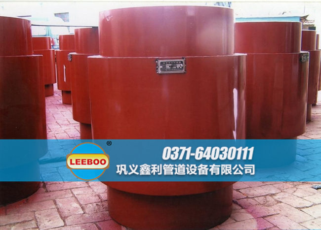 套筒波紋<a href=http://m.wanfengkj.cn target=_blank class=infotextkey>補(bǔ)償器</a>發(fā)貨圖