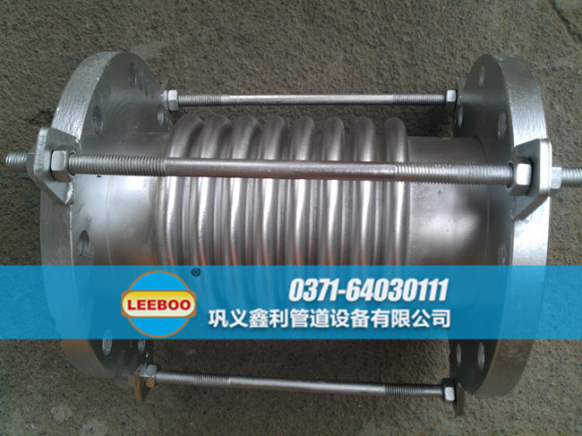 波紋<a href=http://m.wanfengkj.cn target=_blank class=infotextkey>補(bǔ)償器</a>配套不銹鋼法蘭