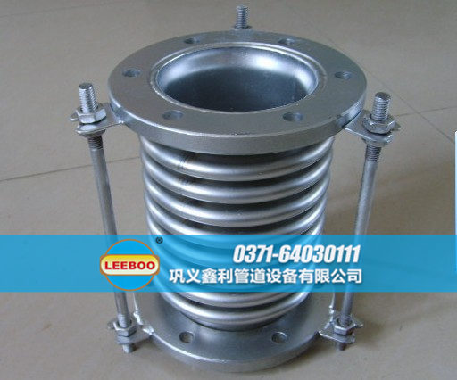 不銹鋼<a href=http://m.wanfengkj.cn target=_blank class=infotextkey>補償器</a>發(fā)貨圖