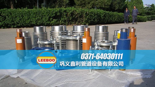不同類型的<a href=http://m.wanfengkj.cn target=_blank class=infotextkey>補償器</a>