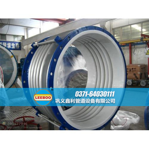 大口徑襯四氟<a href=http://m.wanfengkj.cn target=_blank class=infotextkey>補(bǔ)償器</a>