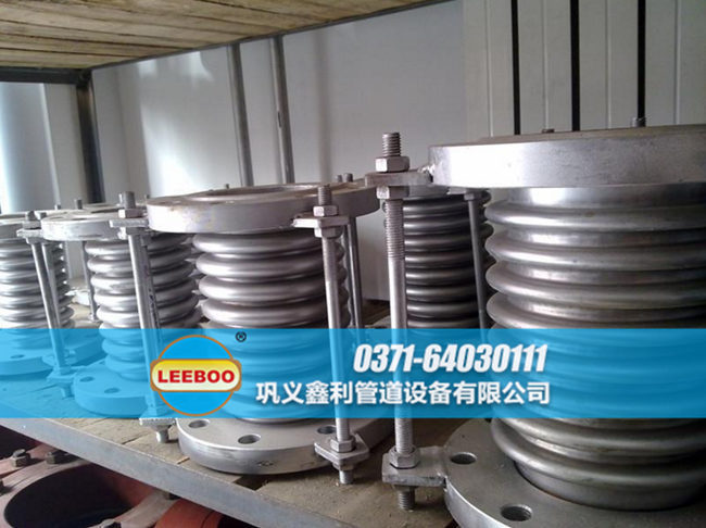 波紋<a href=http://m.wanfengkj.cn target=_blank class=infotextkey>補償器</a>發(fā)貨現(xiàn)場