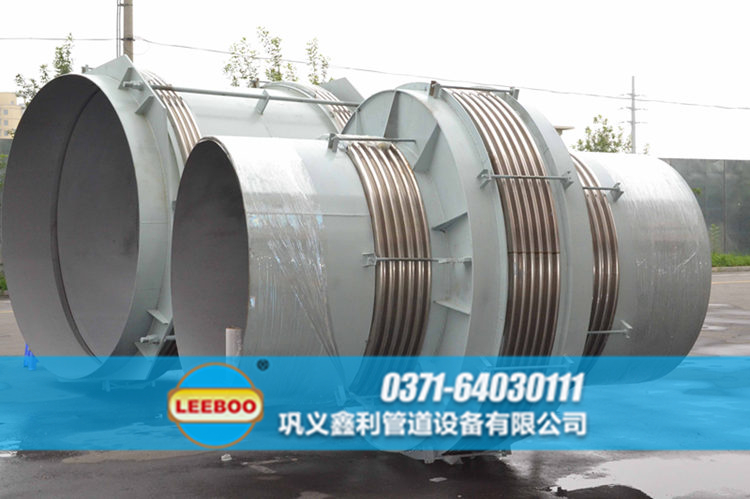 直管壓力平衡波紋<a href=http://m.wanfengkj.cn target=_blank class=infotextkey>補償器</a>